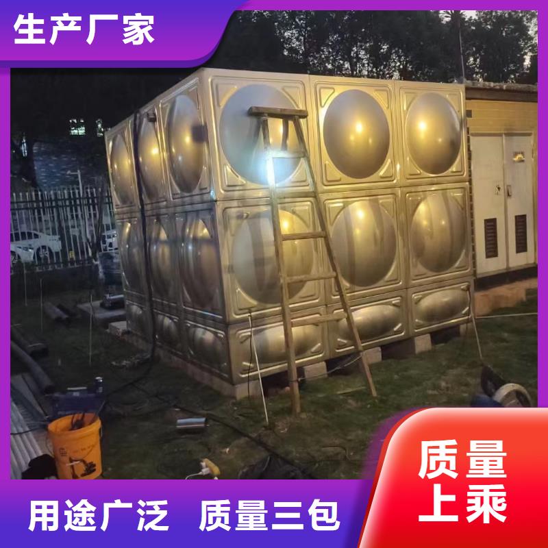 永城市不锈钢消防水箱质量放心