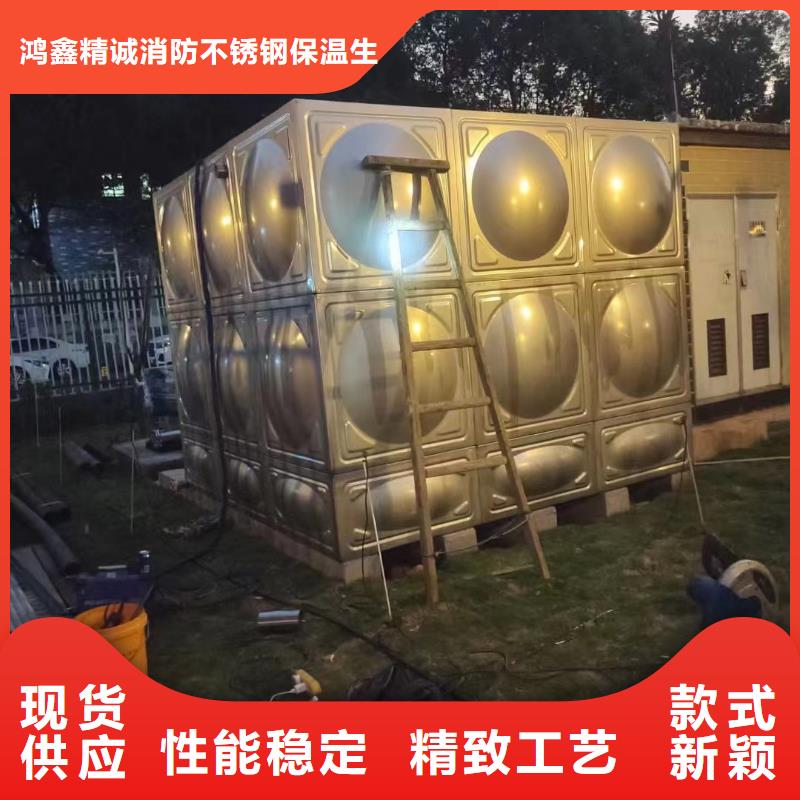 消防水箱不锈钢消防水箱屋顶消防水箱售后服务好