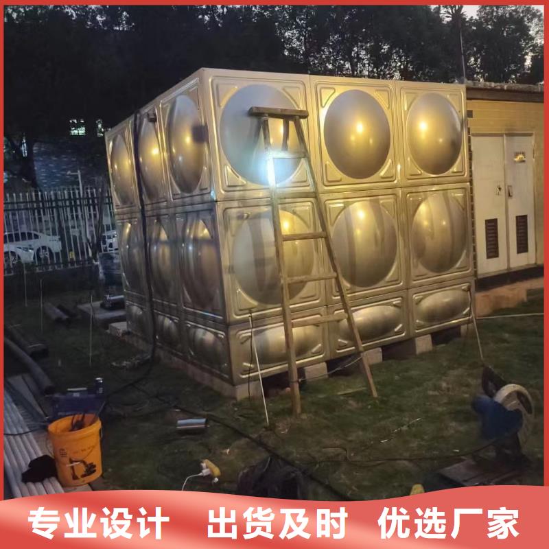 优惠的消防水箱实体厂家