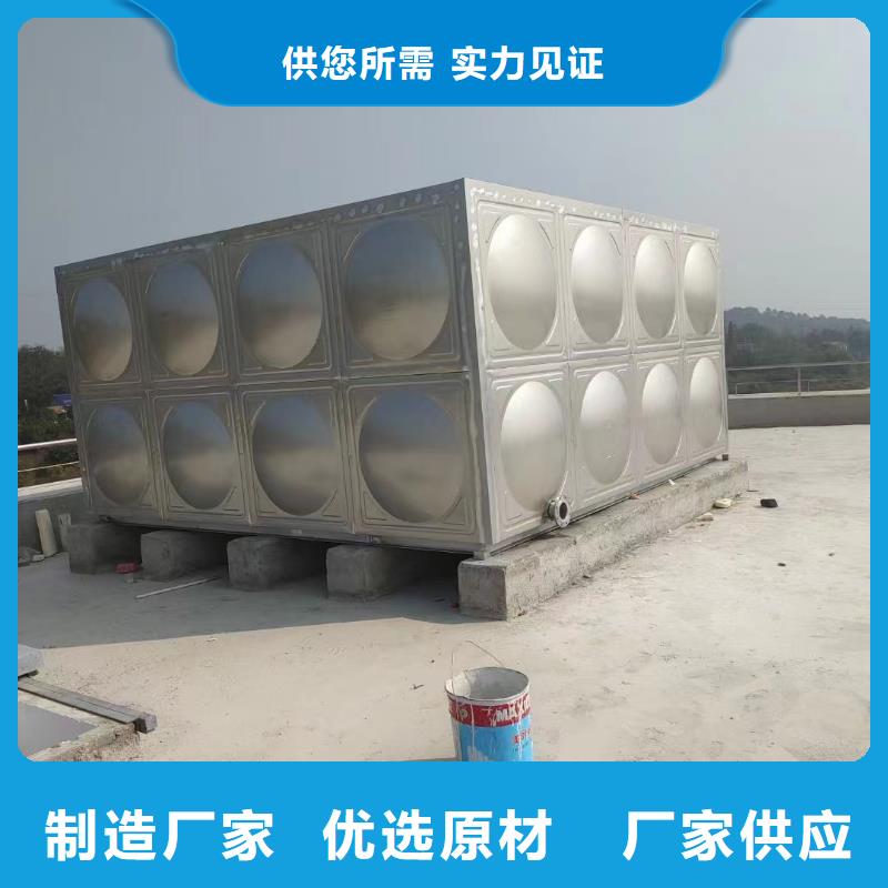 水箱消防水箱不锈钢消防水箱全国送货上门