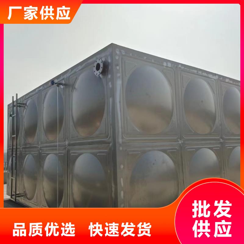 消防水箱不锈钢消防稳压水箱-消防水箱不锈钢消防稳压水箱质量有保障