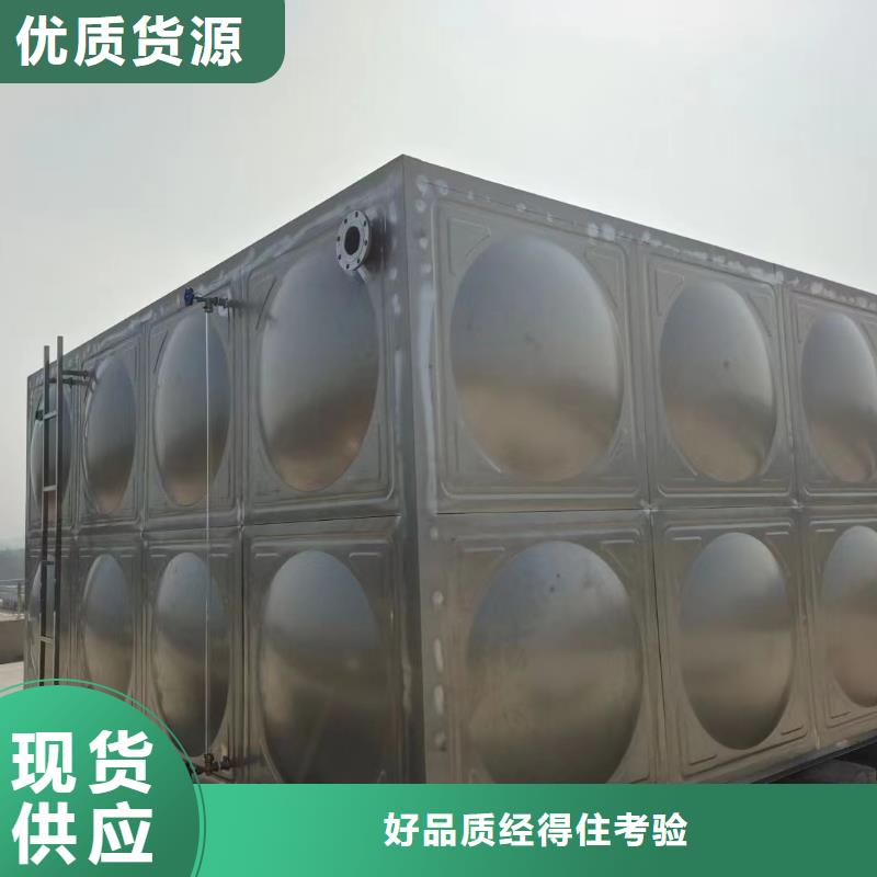 消防水箱找鸿鑫精诚科技