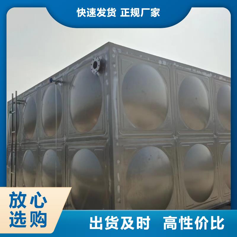 水箱消防水箱不锈钢消防水箱设计厂家
