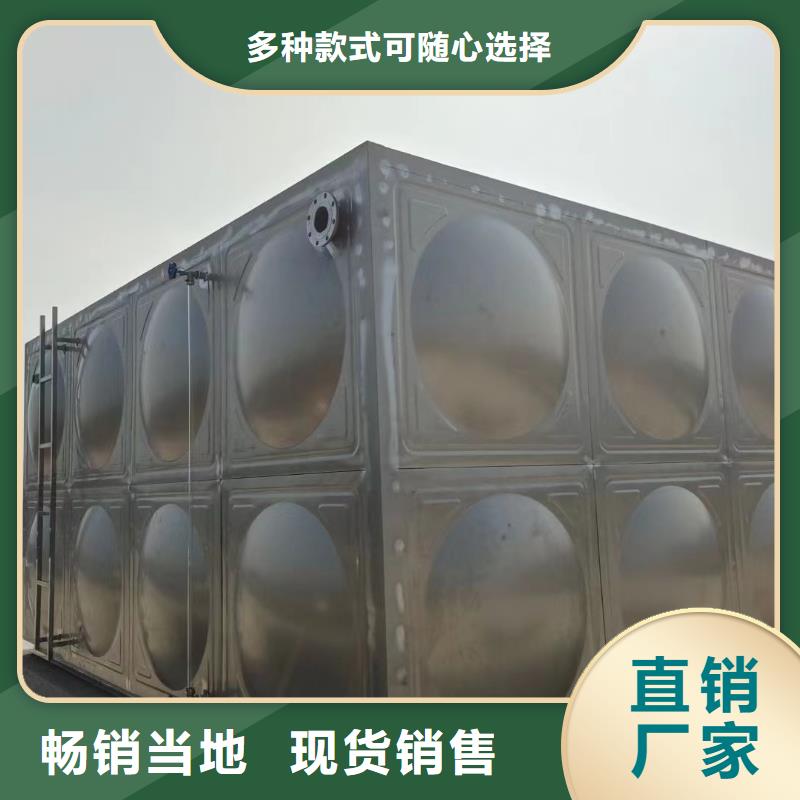 品牌的消防水箱生产厂家