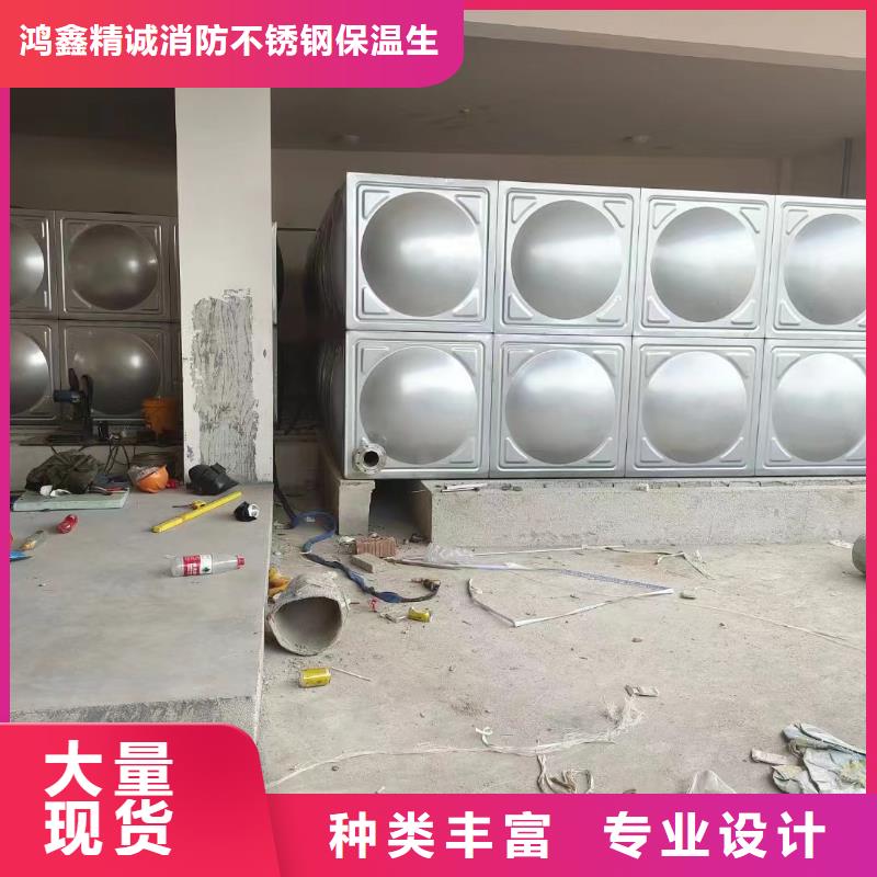 消防水箱不锈钢消防水箱不锈钢消防稳压水箱来厂实地考察