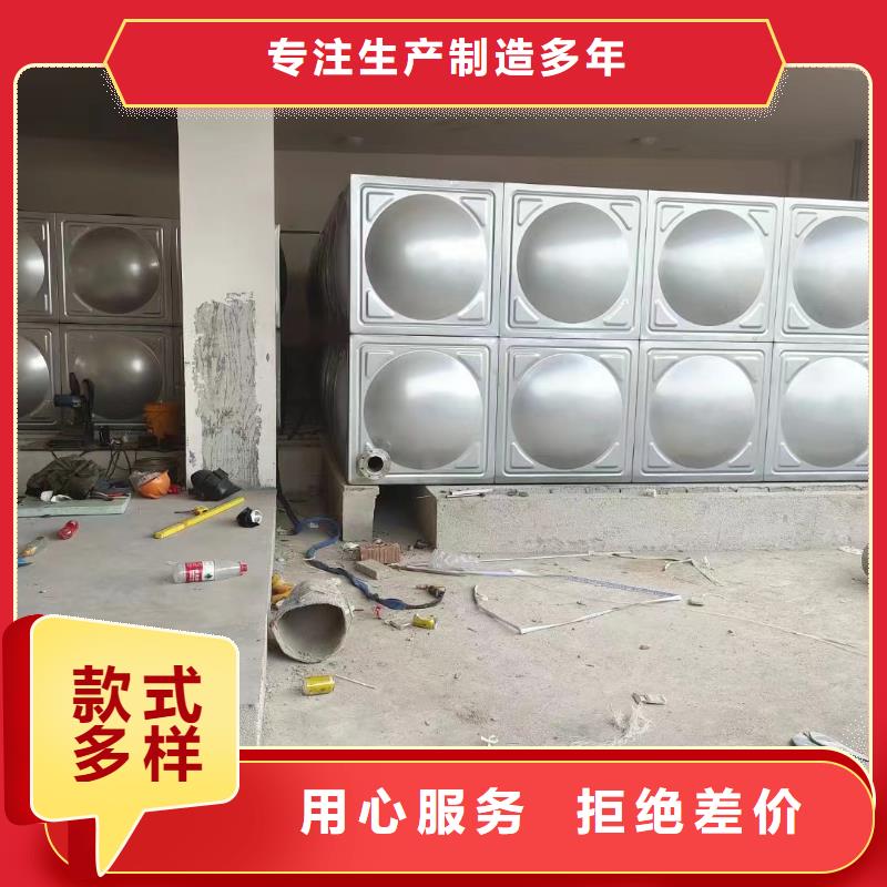 消防水箱高位消防水箱消防给水箱厂家优选