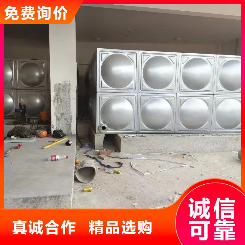 消防水箱不锈钢消防水箱屋顶消防水箱-制作精良