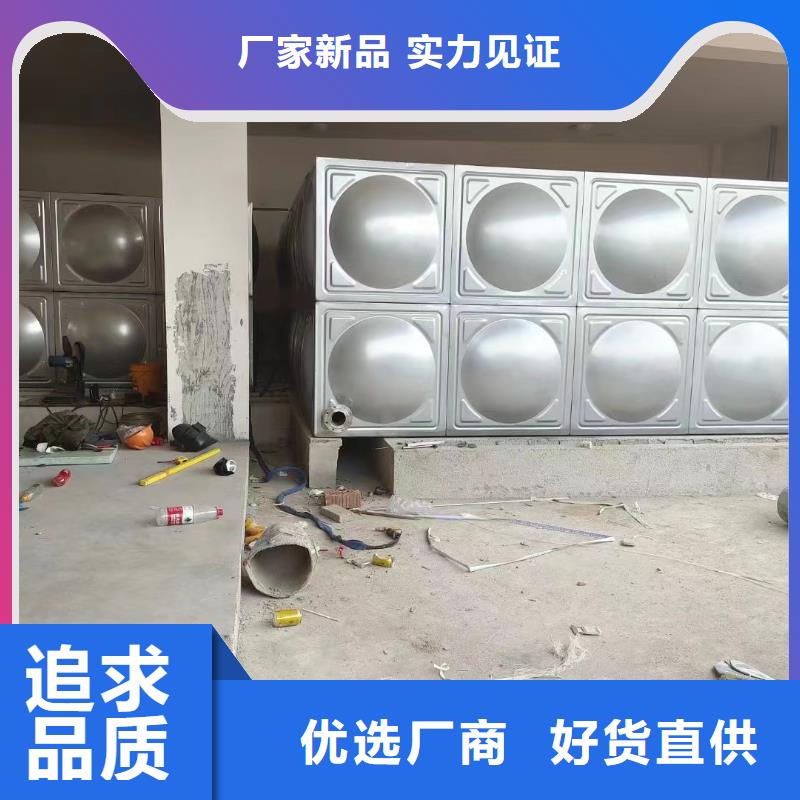 质量优的消防水箱消防成品水箱不锈钢消防稳压水箱实体厂家