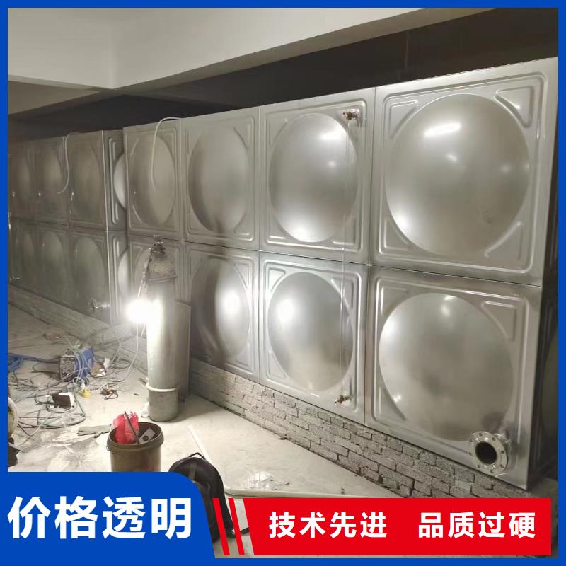 消防水箱消防成品水箱不锈钢消防稳压水箱_本地企业放心选择