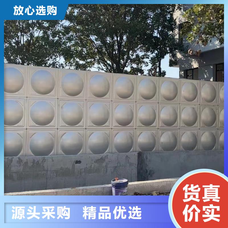 消防水箱不锈钢消防水箱屋顶消防水箱现货长期供应