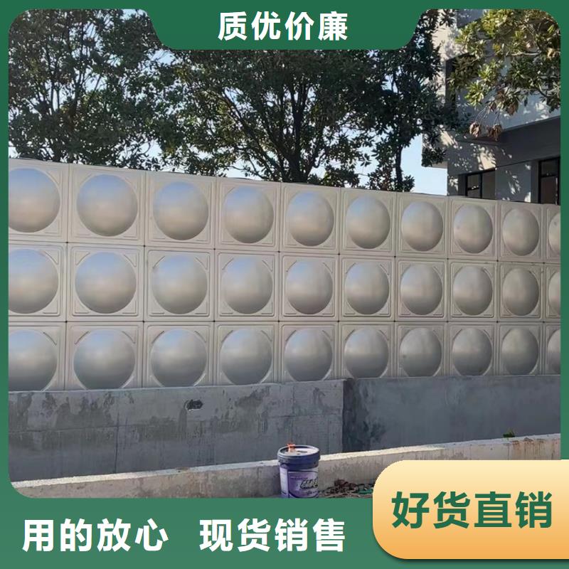 消防水箱消防成品水箱高位消防水箱组合式消防水箱拼装消防水箱不锈钢消防水箱不锈钢消防稳压水箱实力过硬厂家