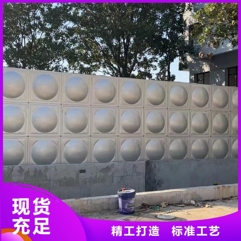 消防水箱消防成品水箱高位消防水箱组合式消防水箱拼装消防水箱不锈钢消防水箱不锈钢消防稳压水箱代理商