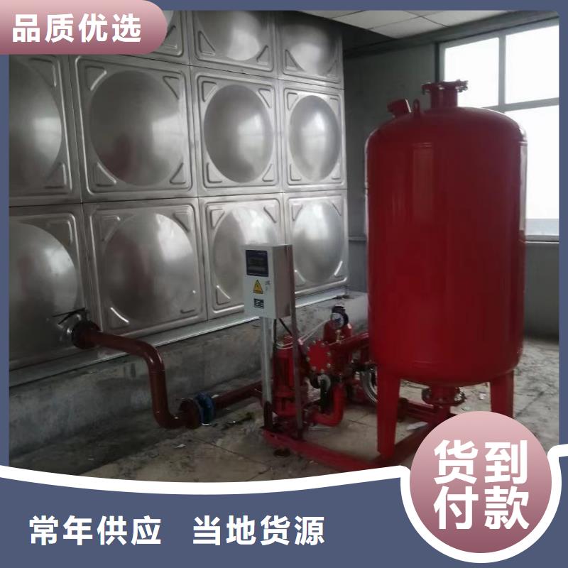 消防水箱不锈钢消防水箱屋顶消防水箱厂价批发