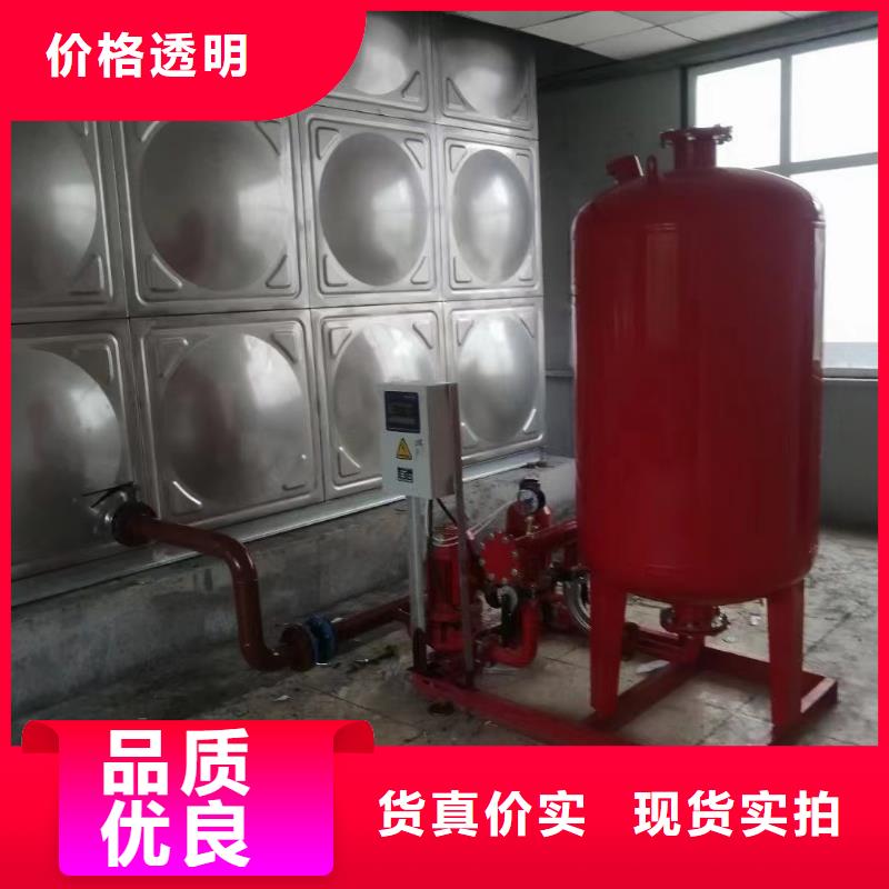 消防水箱不锈钢消防水箱屋顶消防水箱正规靠谱
