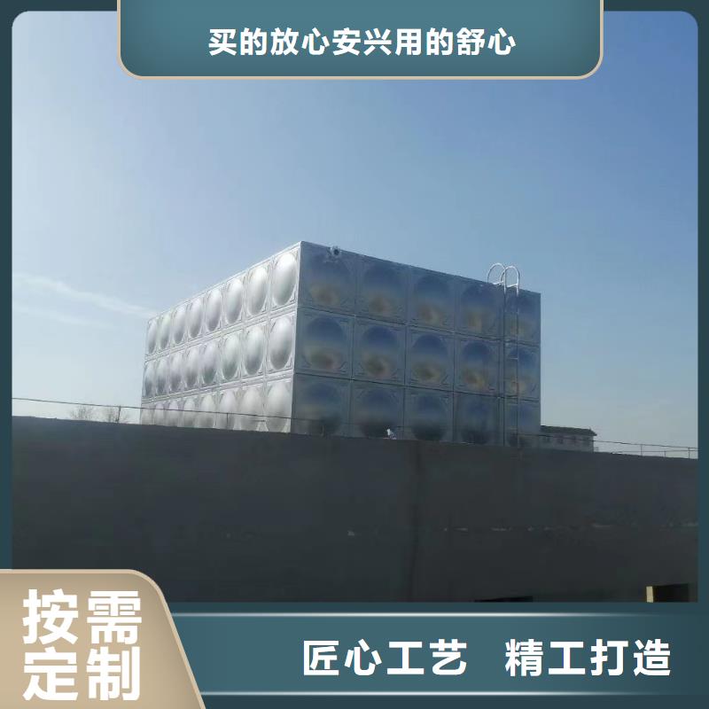 消防水箱消防成品水箱高位消防水箱组合式消防水箱拼装消防水箱不锈钢消防水箱不锈钢消防稳压水箱-售后完善