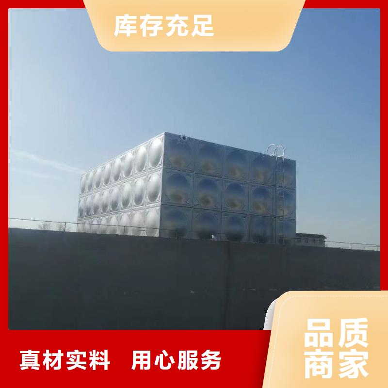 曲沃县不锈钢消防水箱信息
