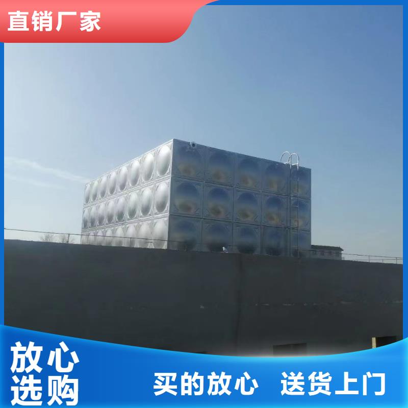 曲沃县不锈钢消防水箱信息