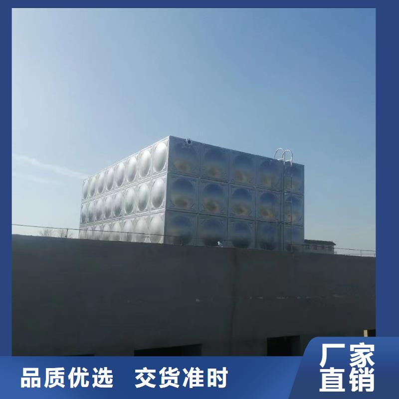 #消防水箱不锈钢消防水箱不锈钢消防稳压水箱#量大从优