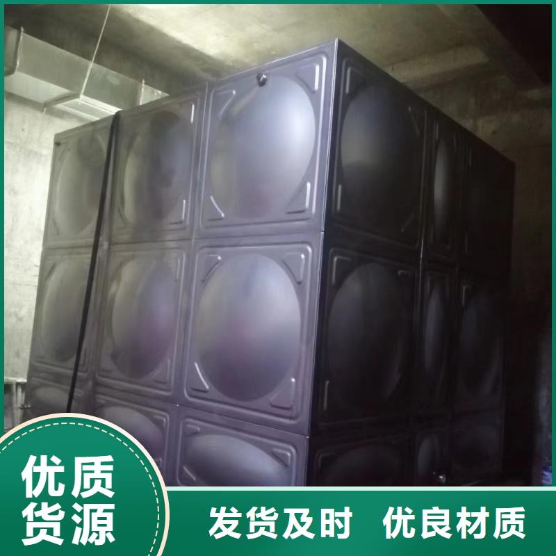 买水箱消防水箱不锈钢消防水箱必看-服务优