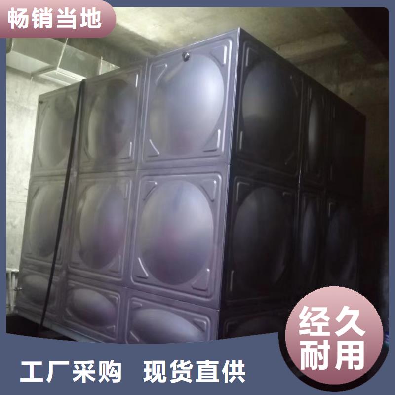 消防水箱消防成品水箱不锈钢消防稳压水箱价格-可按需定做