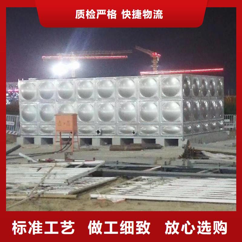 消防水箱消防成品水箱高位消防水箱组合式消防水箱拼装消防水箱不锈钢消防水箱不锈钢消防稳压水箱实力过硬厂家