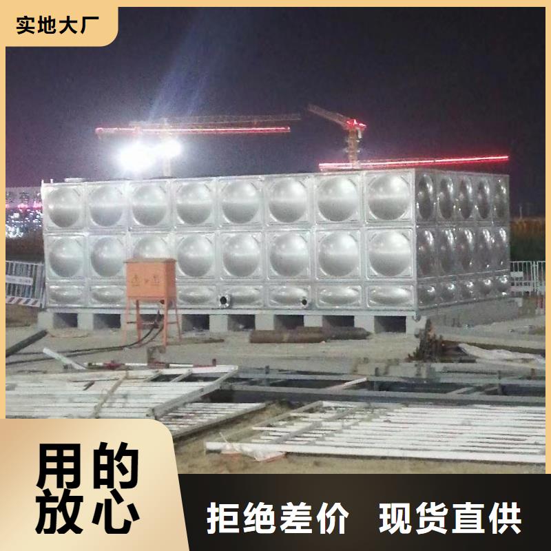 消防水箱不锈钢消防水箱屋顶消防水箱货源直供