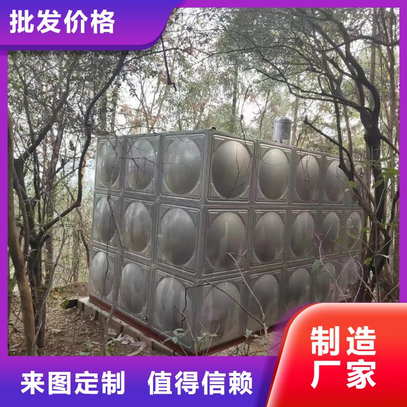 消防水箱优质货源
