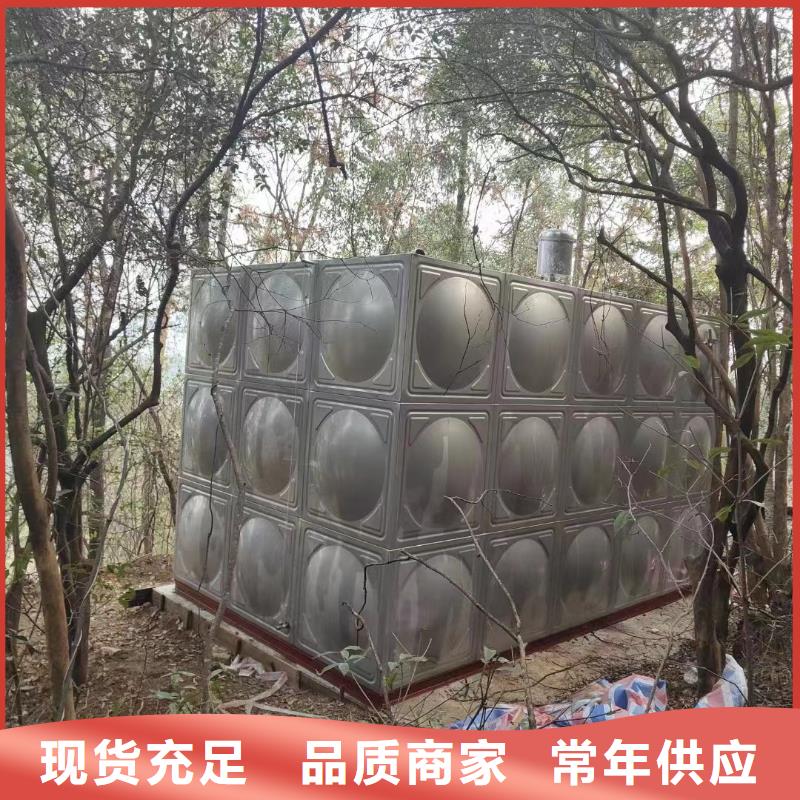 消防水箱不锈钢消防水箱屋顶消防水箱包邮现货直销