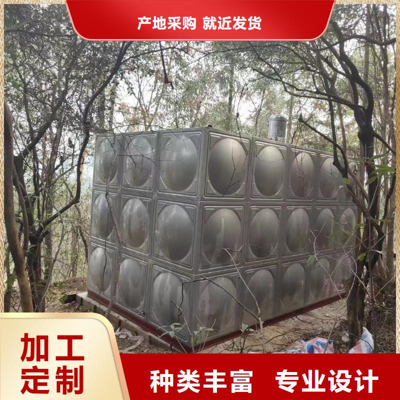 消防水箱找鸿鑫精诚科技