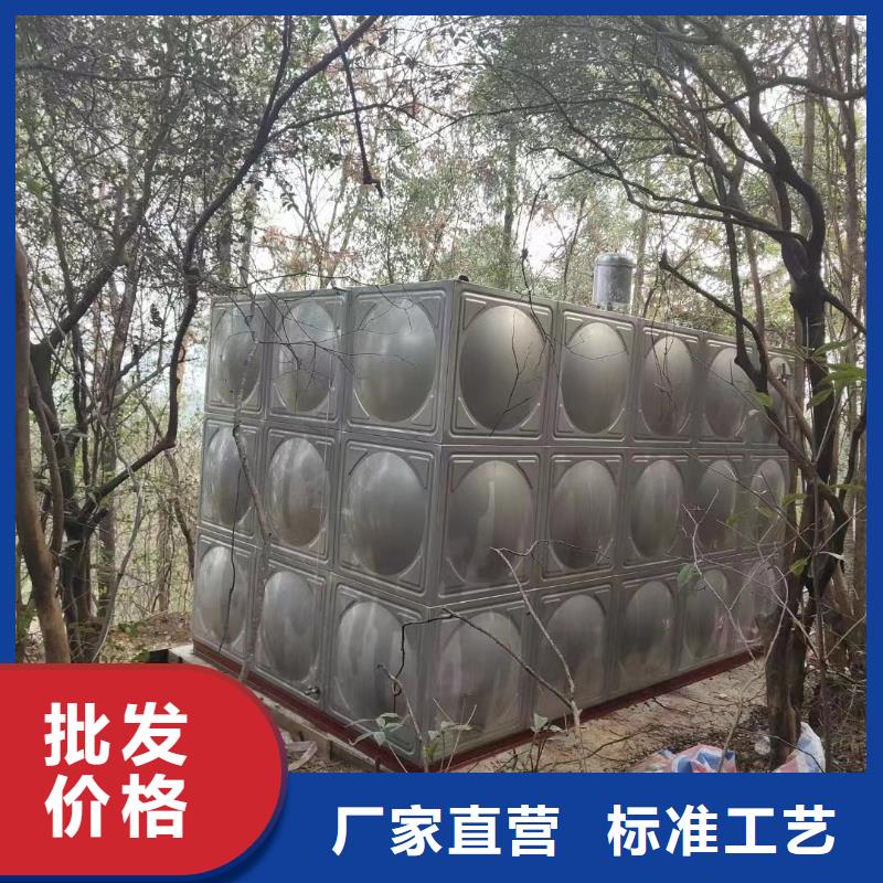 消防水箱消防成品水箱高位消防水箱组合式消防水箱拼装消防水箱不锈钢消防水箱不锈钢消防稳压水箱放心选