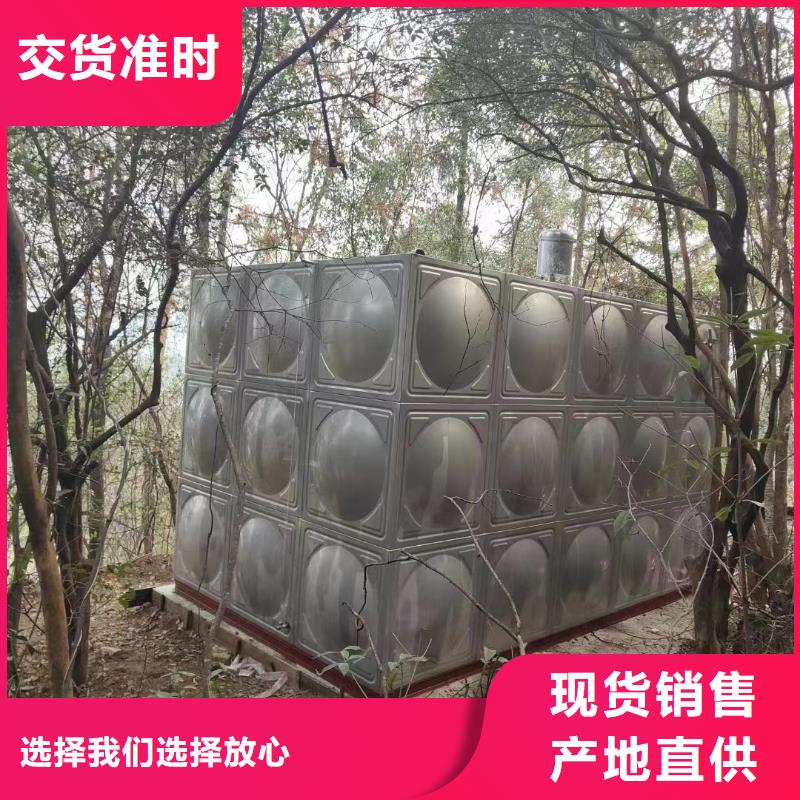 从事消防水箱不锈钢消防水箱不锈钢消防稳压水箱销售的厂家