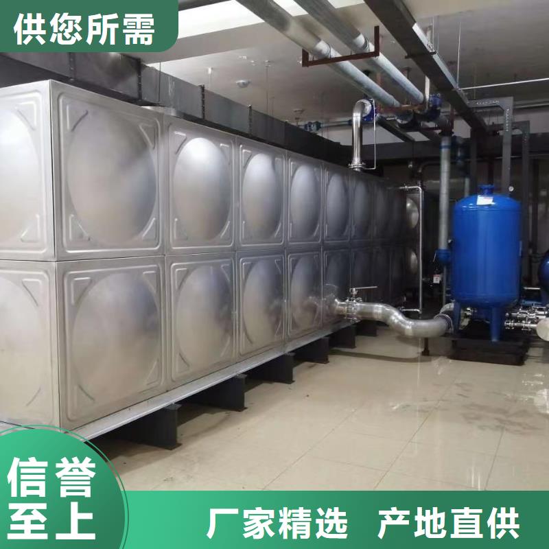 消防水箱不锈钢消防水箱屋顶消防水箱专业生产企业