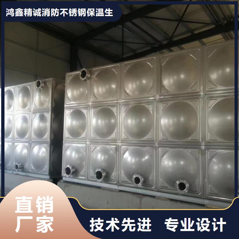 消防水箱消防成品水箱不锈钢消防稳压水箱实力厂家，让您放心