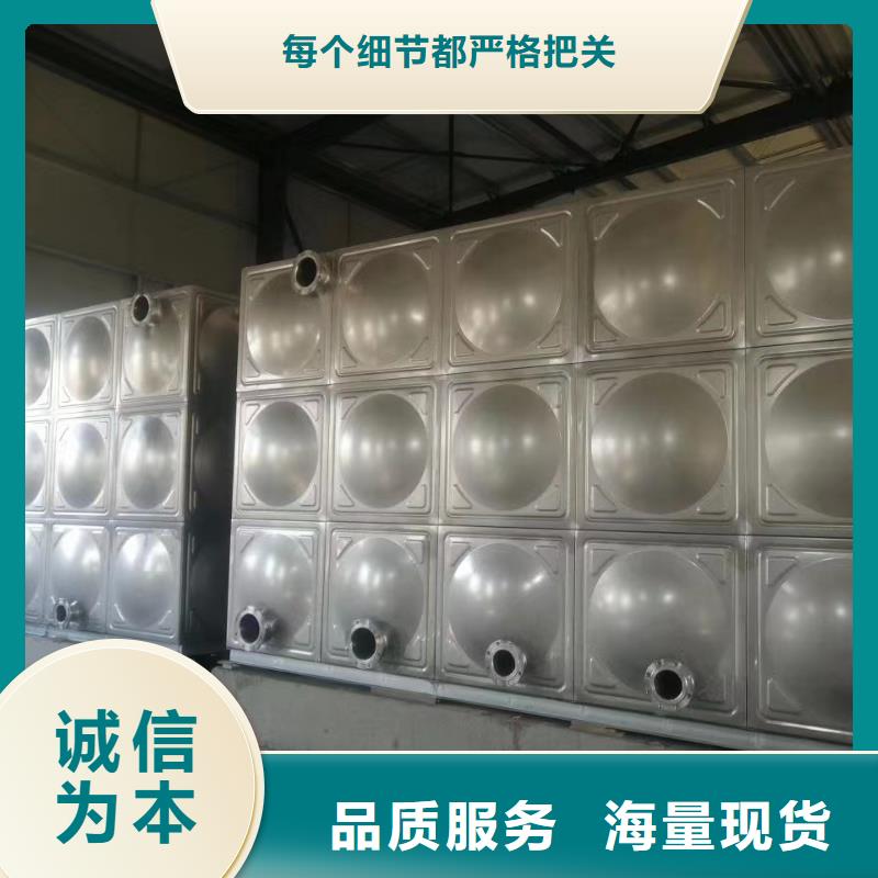 定制消防水箱不锈钢消防水箱屋顶消防水箱的供货商