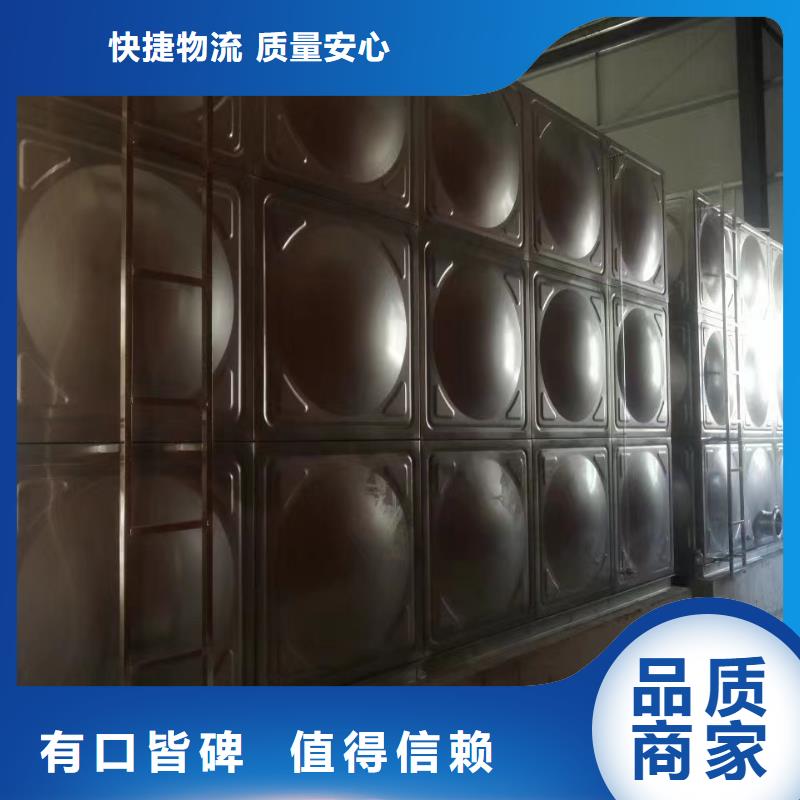 消防水箱以诚为本欢迎咨询