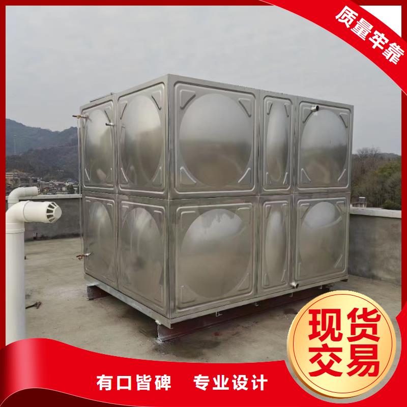 消防水箱高位消防水箱消防给水箱、消防水箱高位消防水箱消防给水箱生产厂家-库存充足