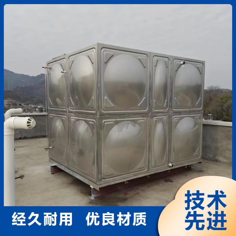 消防水箱高位消防水箱消防给水箱厂家，基地