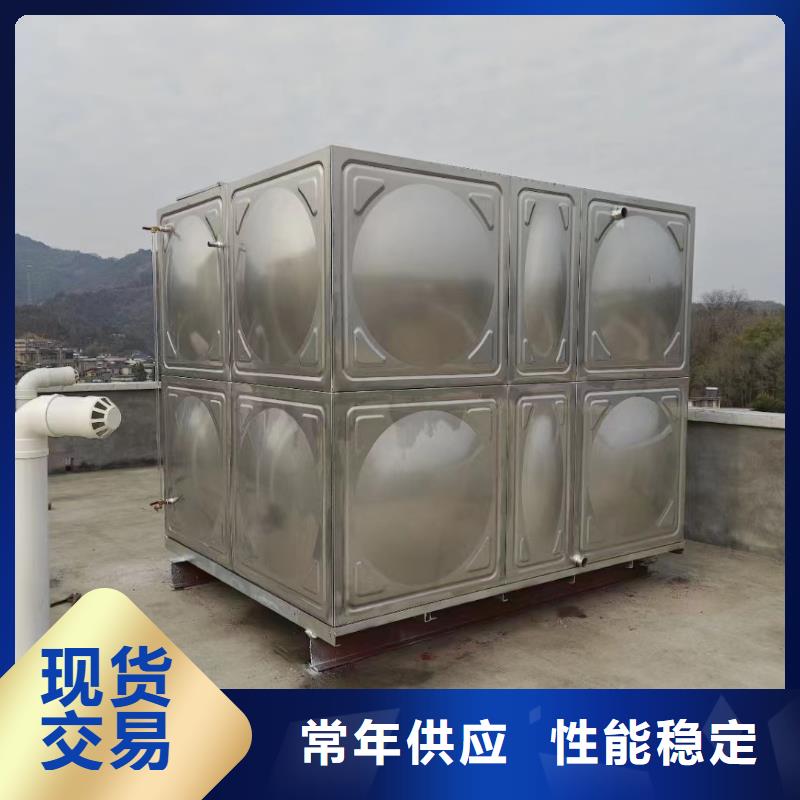 消防水箱消防成品水箱高位消防水箱组合式消防水箱拼装消防水箱不锈钢消防水箱不锈钢消防稳压水箱发货快
