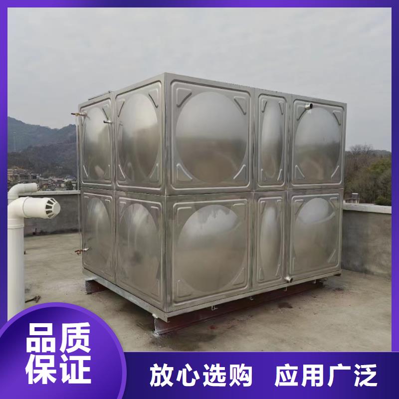 消防水箱不锈钢消防水箱屋顶消防水箱-优质靠谱
