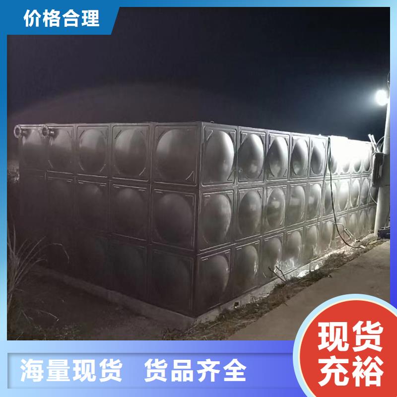 专业销售消防水箱不锈钢消防水箱不锈钢消防稳压水箱-放心