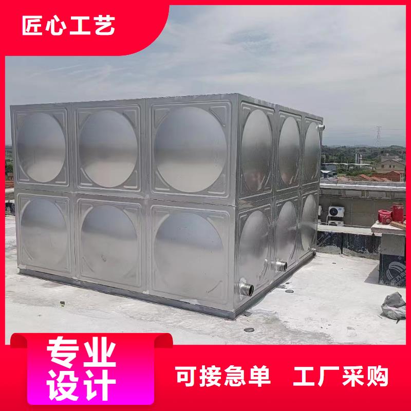 信誉好的消防水箱不锈钢消防水箱屋顶消防水箱厂家_质量保证