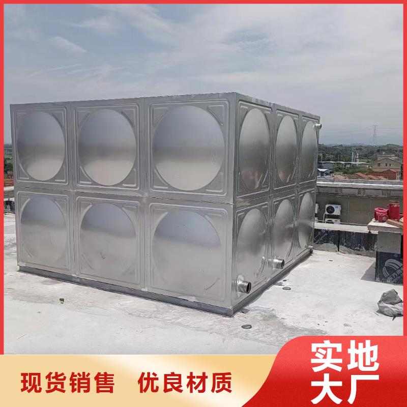 价格行情:消防水箱不锈钢消防水箱屋顶消防水箱