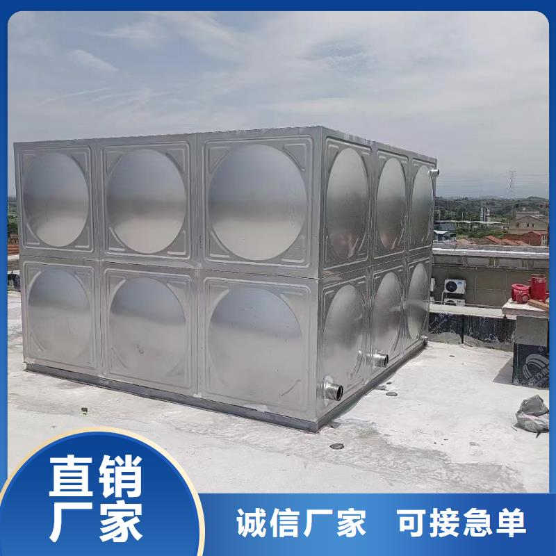 消防水箱高位消防水箱消防给水箱-回购率高