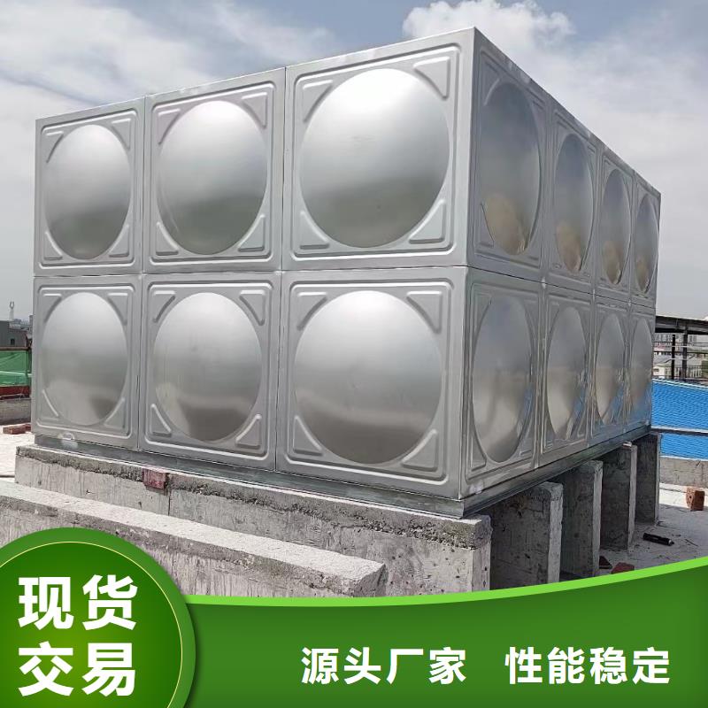 水箱消防水箱不锈钢消防水箱-发货迅速
