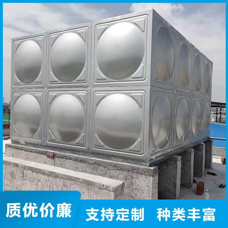 水箱消防水箱不锈钢消防水箱-水箱消防水箱不锈钢消防水箱量大从优