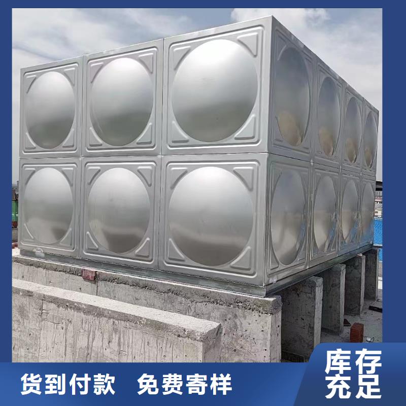 水箱消防水箱不锈钢消防水箱的工作原理