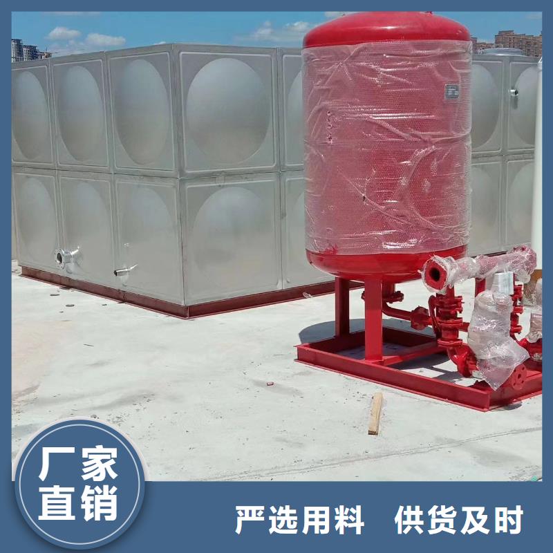 消防水箱消防成品水箱高位消防水箱组合式消防水箱拼装消防水箱不锈钢消防水箱不锈钢消防稳压水箱生产基地