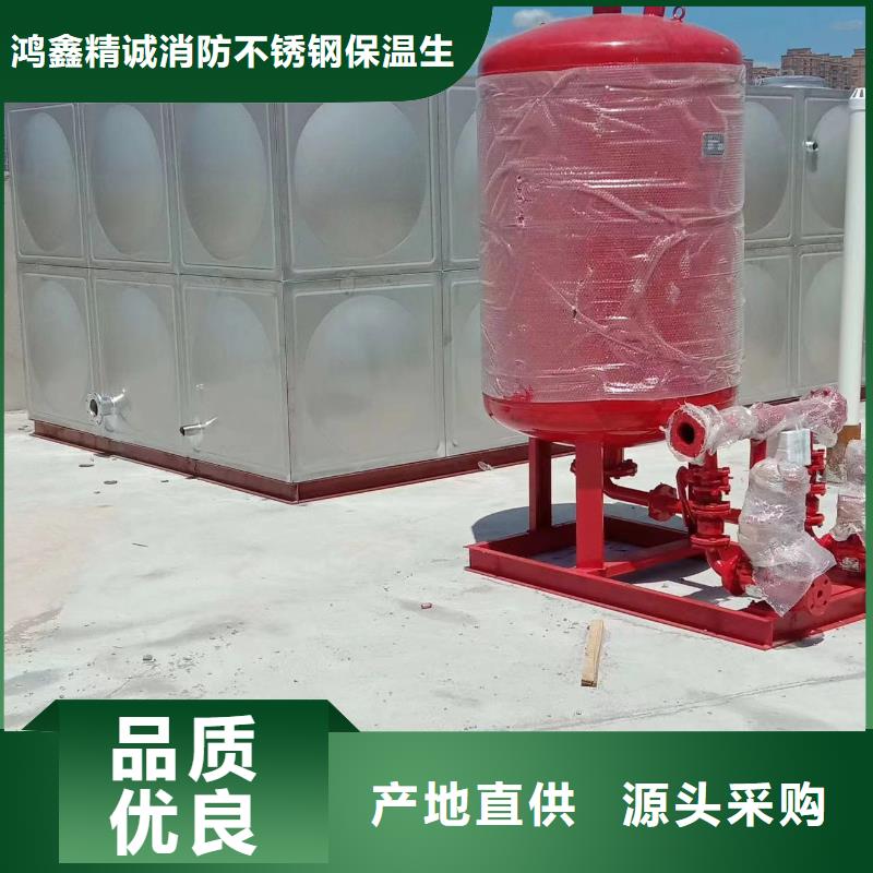 消防水箱消防成品水箱高位消防水箱组合式消防水箱拼装消防水箱不锈钢消防水箱不锈钢消防稳压水箱实力过硬厂家
