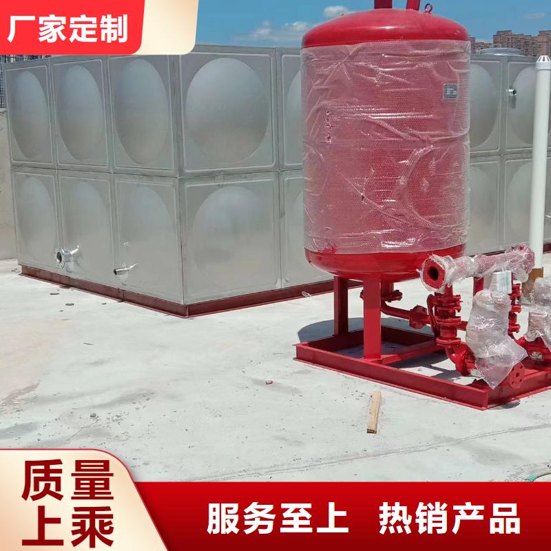消防水箱消防成品水箱高位消防水箱组合式消防水箱拼装消防水箱不锈钢消防水箱不锈钢消防稳压水箱代理商