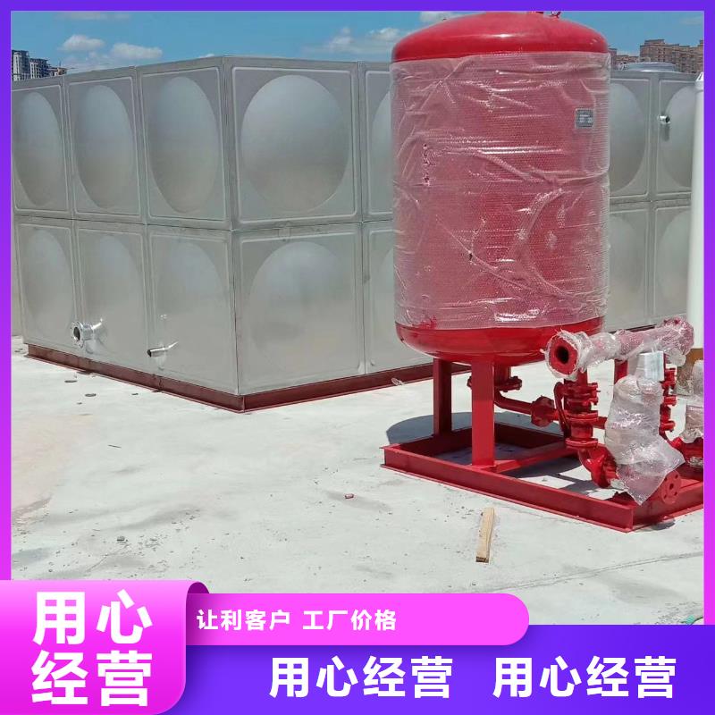 制造屋顶不锈钢消防水箱消防水箱18立方有效容积的厂家